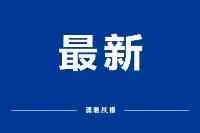 9月長沙預計有82個樓盤將推新，首推純新盤14個