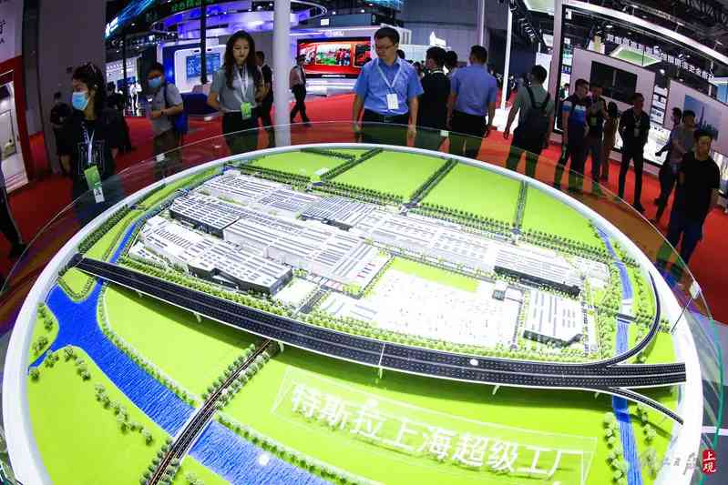 上海碳博會上，特斯拉以沙盤形式呈現“綠色工廠”這一重要“產品”.jpeg