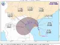 颱風“獅子山”登入在即國家海洋預報臺發佈風暴潮、海浪黃色警報