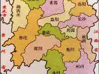 湖南將建1個特大城市、5個大城市、11個中等都市，5個縣榜上有名