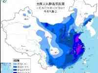 寒潮來襲！降溫幅度多大？哪些地區受影響？