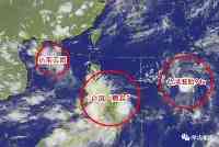 今年首個秋颱風生成，正在靠近海南！
