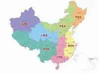 中國民航七大分區你知道嗎？