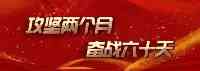 警惕！仙遊驚現“假尼姑”，遇到趕緊報警……