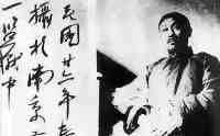 陳獨秀被開除出黨後曾想重回黨內，毛澤東表示歡迎，為何終成遺憾