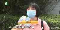 杭州：注射藥還在家長手上，護士已給孩子打完針，家長要求免費打6針