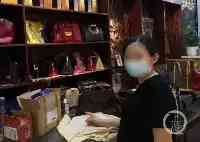女子揮霍成性瘋狂盜竊奢侈品店17萬元包包首飾