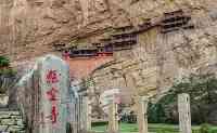 青海最低調的古寺，卻是中國第二懸空寺，被譽為“西平莫高窟”