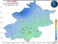 北京大風降溫已到貨！今晨南郊觀象臺氣溫僅-0.8℃
