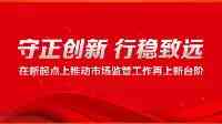 感冒咽炎抽烟喝酒會不會影響核酸檢測結果？甘肅省疾控中心專家解答市民疑惑