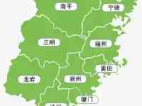 福建9市房價：廈門超5萬元／㎡，漳州第6，寧德暴跌