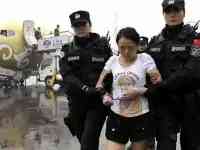 重慶掃黑記錄，女子誘騙百名婦女犯罪，家族5人3個死刑2個無期