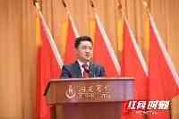湖南省融資擔保集團召開黨員大會選舉新一届黨委、紀委班子