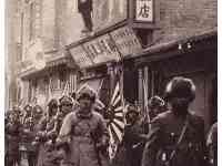 日軍攻下了大半個中國，但有八個省從未攻下，其中一個省已成歷史