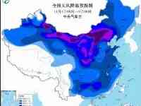 局地降溫16℃！入秋後最大的“催命符”來了！很多老人都跨不過去