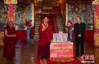 班禪將百萬禮金捐贈給西藏邊境羣衆