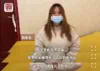 18歲女生治月經不調，卻發現懷了八胞胎，用促排卵藥能懷多胎嗎？