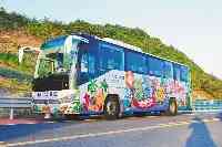 首條環島旅遊公路觀光巴士專線2月21日開通